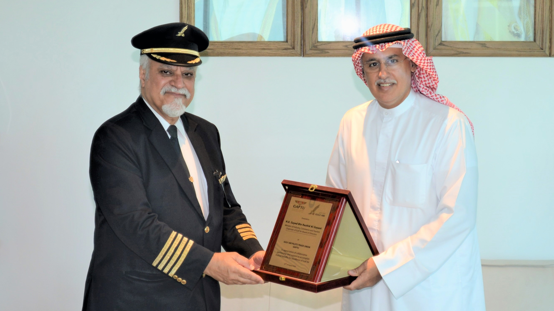 Gulf Air&rsquo;s Chairman Receives The Gulf Air Pilots Trade Union 1