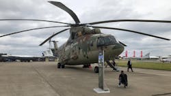 Helo 5f454c8f8fec9 Helo 5f454c8f8fec9