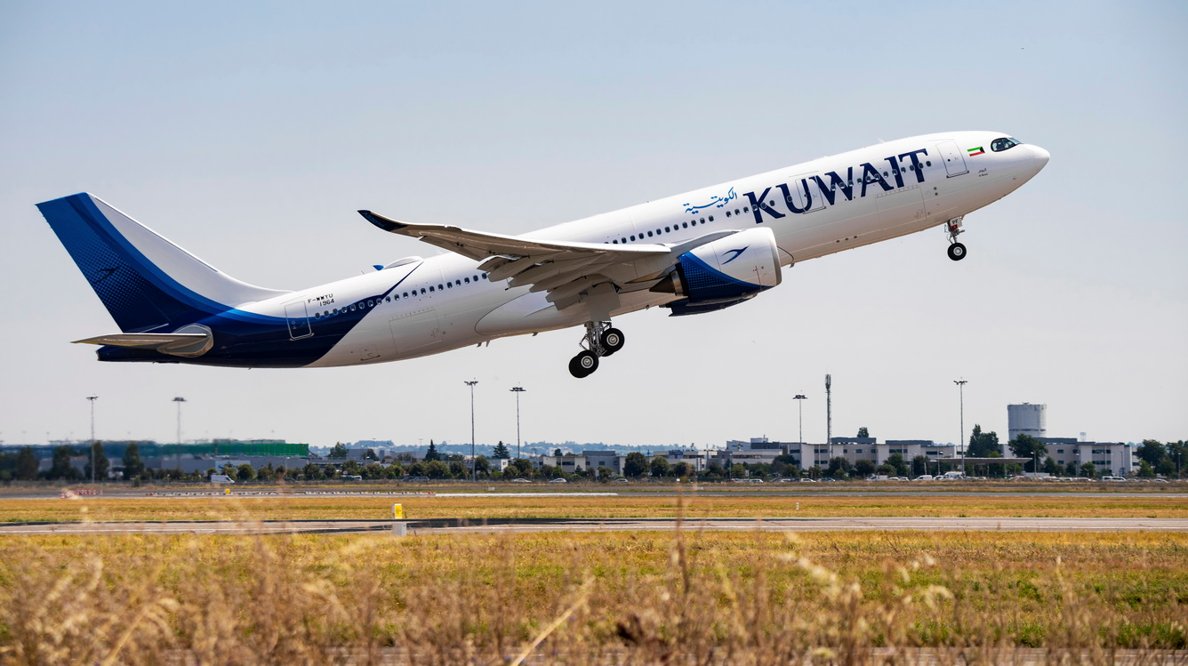 Kuwait 5f9adf16de090