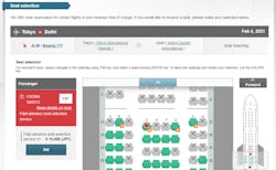 Jal 5faaac1e59422 Jal 5faaac1e59422