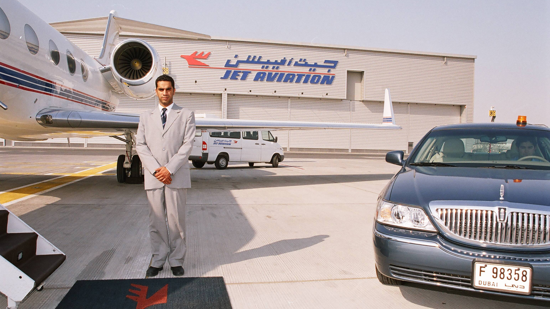 2005 Dubai Exterior3 5fd242404c160