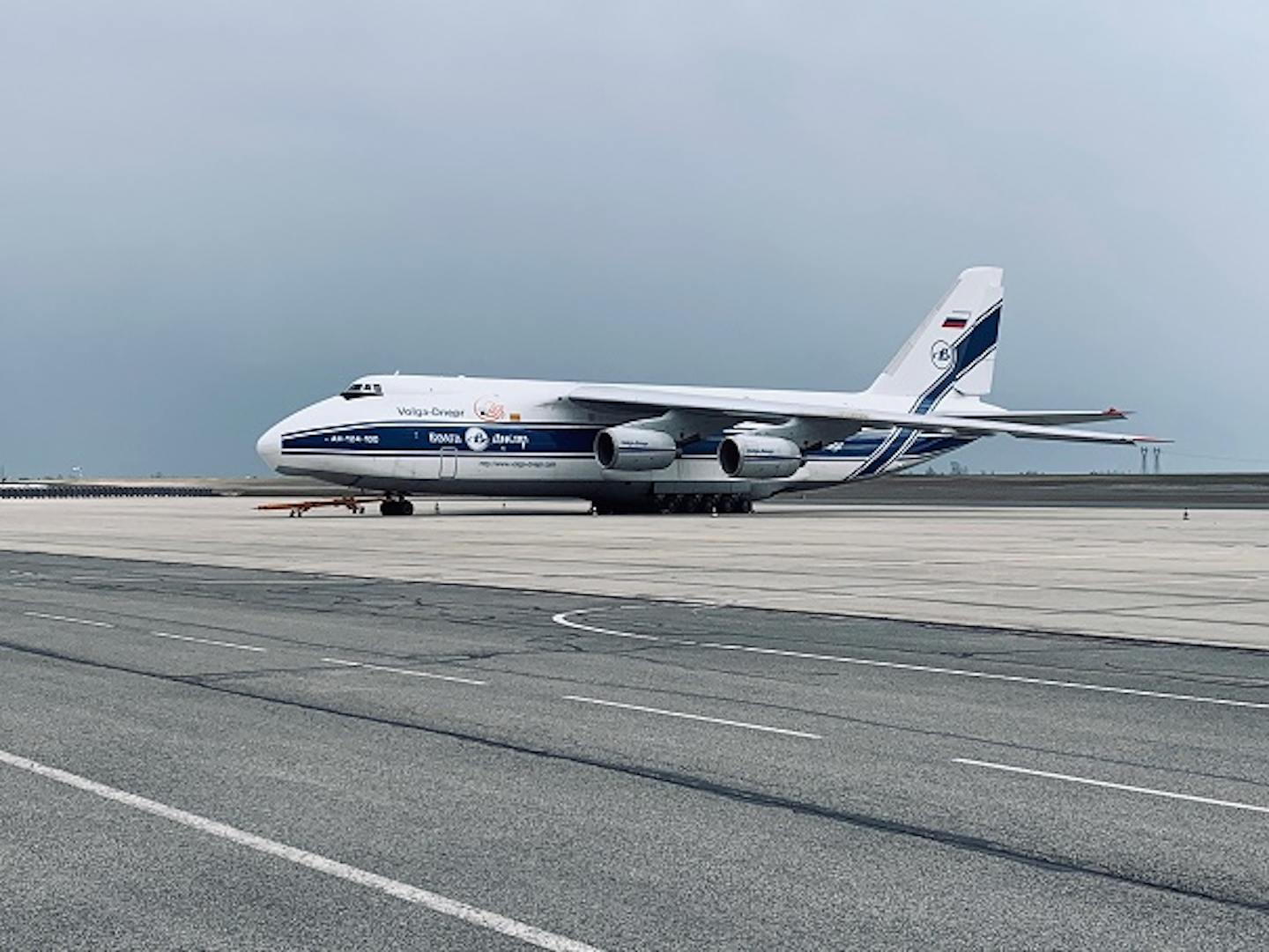 VolgaDnepr Airlines Brings its First An124100 Back into the Skies