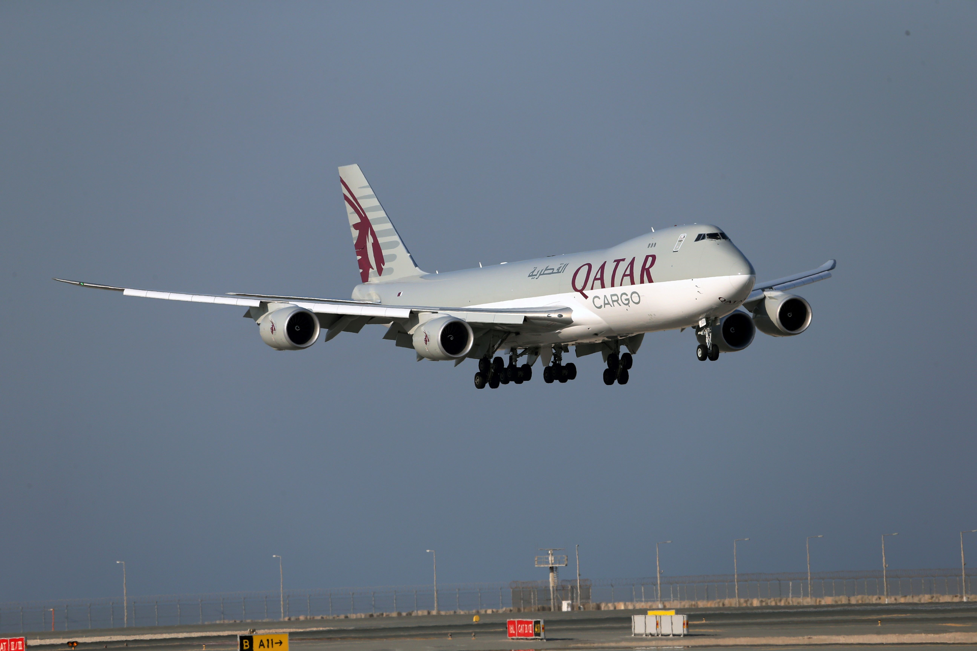 Qatar Airways Cargo