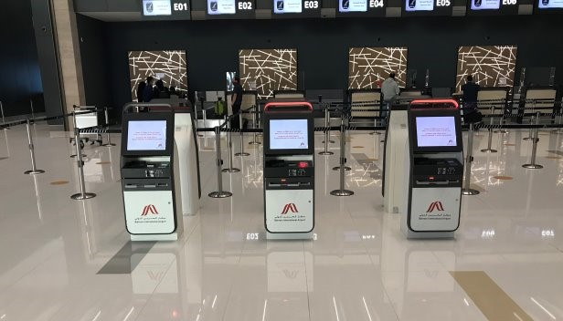 Sita Bahrain 6023f2ea5e38d