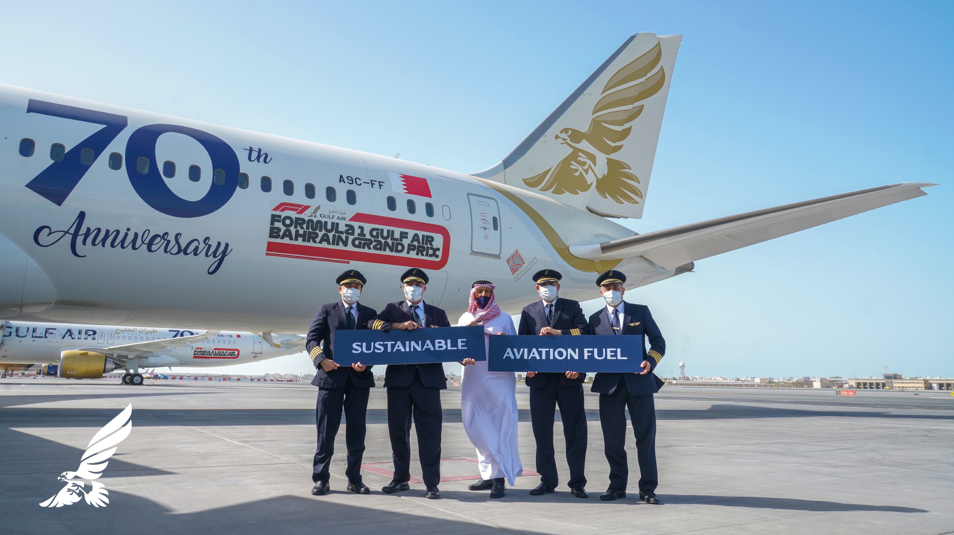 Gulf Air To Perform Lower Emission Flypast At Tonight S Bahrain Grand Prix 6061341fc9895
