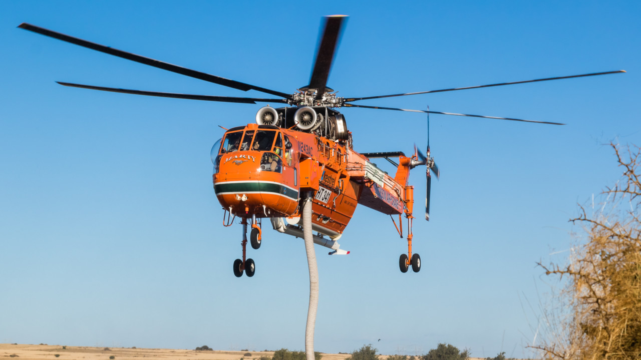 Erickson 6064eadc1f8db