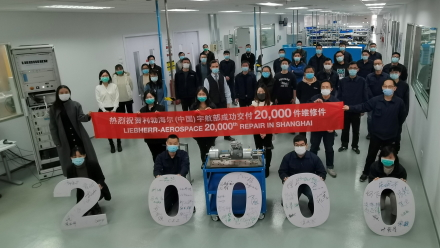 Liebherr Aerospace China 20000th Repair Copyright Liebherr Web