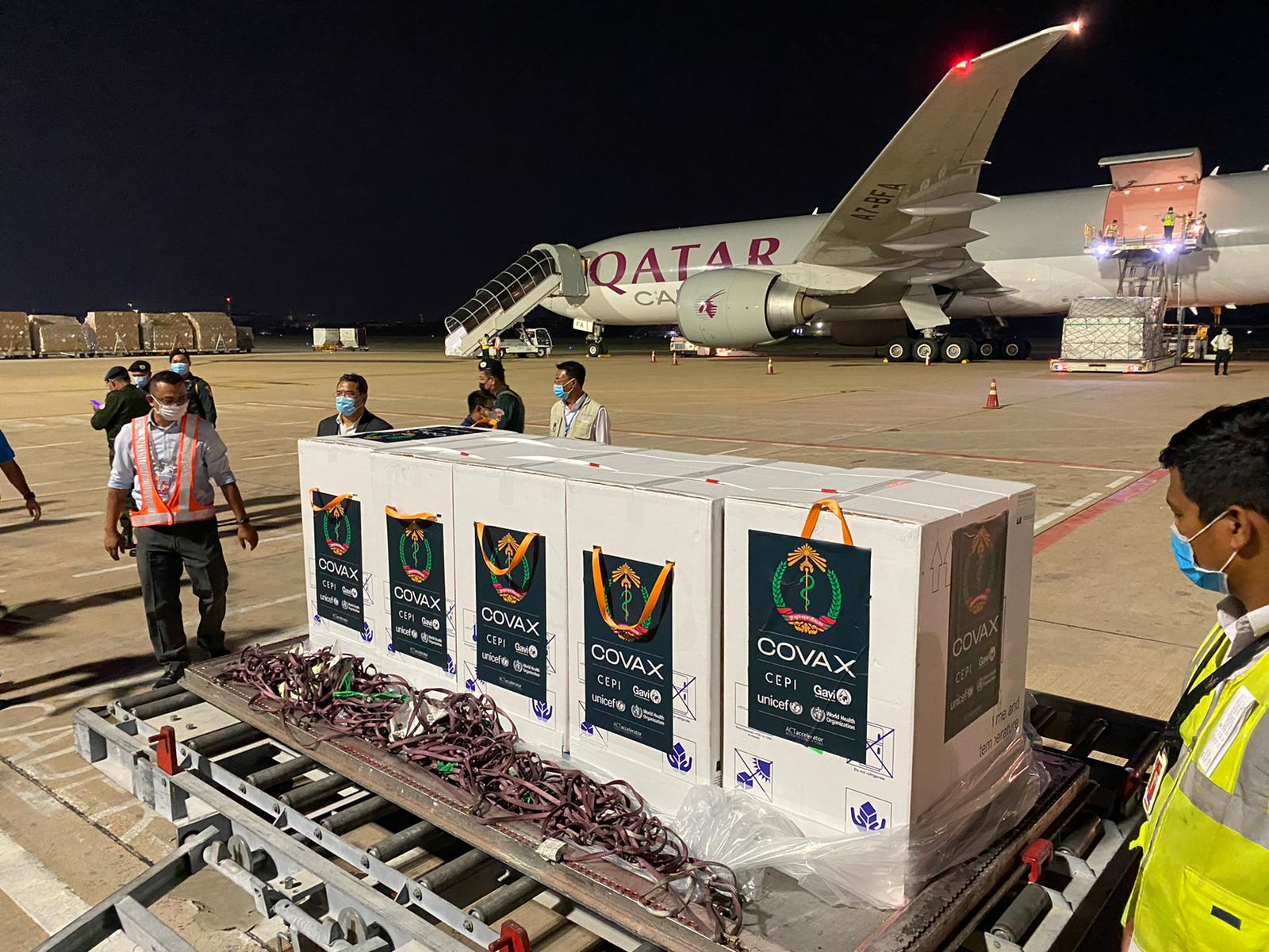 Qatar Airways Cargo