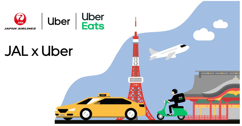 Japan Airlines and Uber Sign Strategic Partnership Agreement 