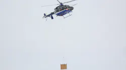 Ansat Helicopter