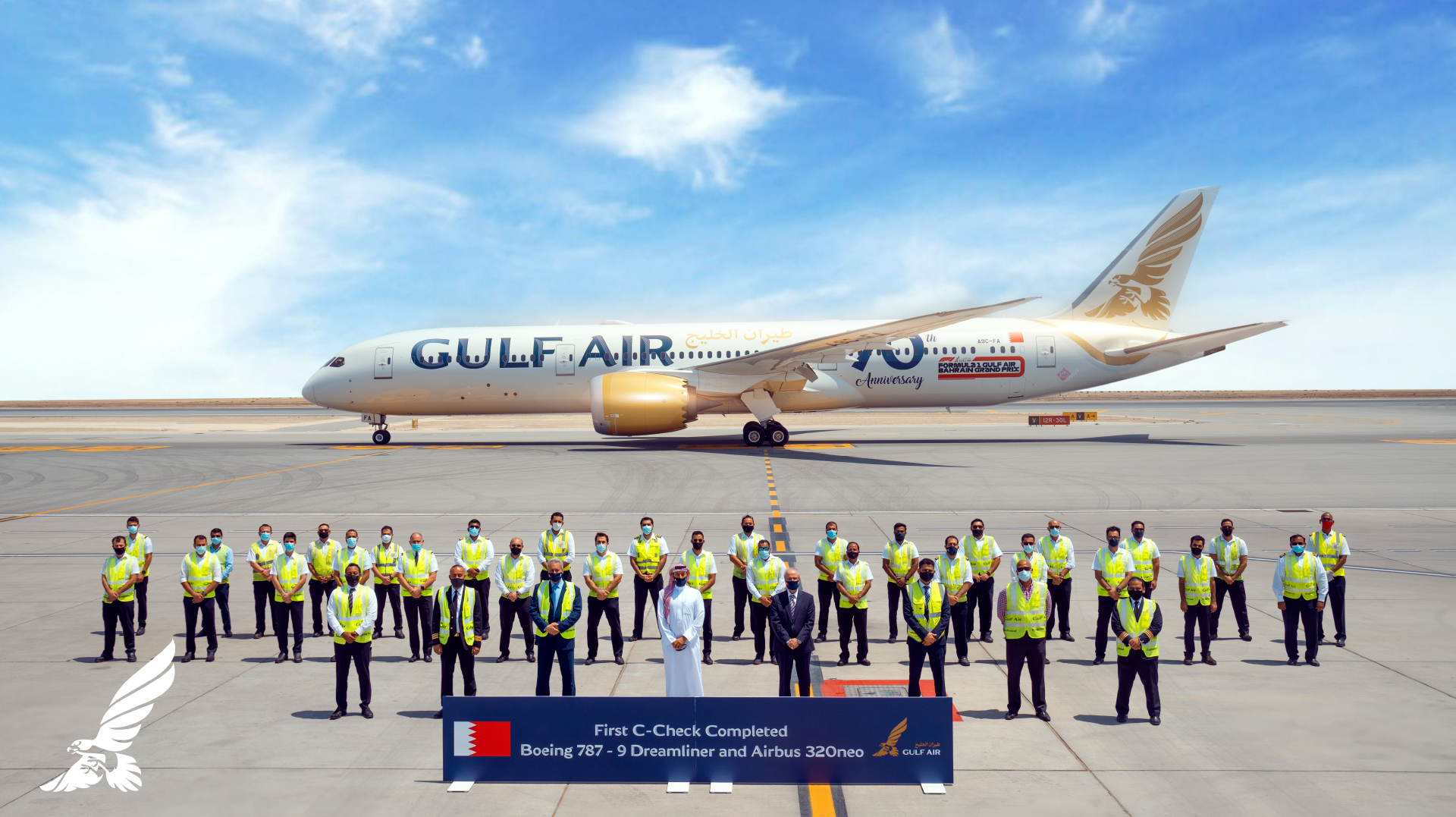 Gulf Air Carries Out First In House C Check On Its Boeing 787 9 Dreamliner And Airbus A320neo