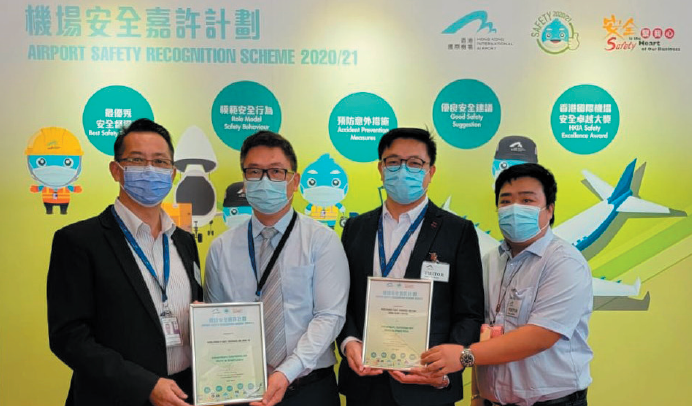 Capture D&rsquo;écran 2021 05 17 À 15 50 11