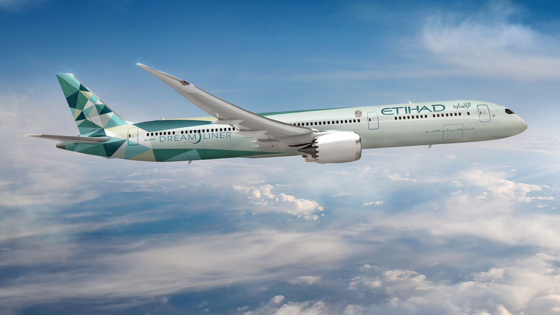 2021 11 14 Pr Image Lht Ey Digital Coop 01 Source Etihad