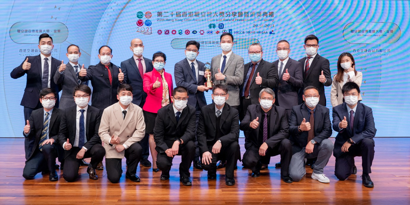 Osh Promotion Gold Award