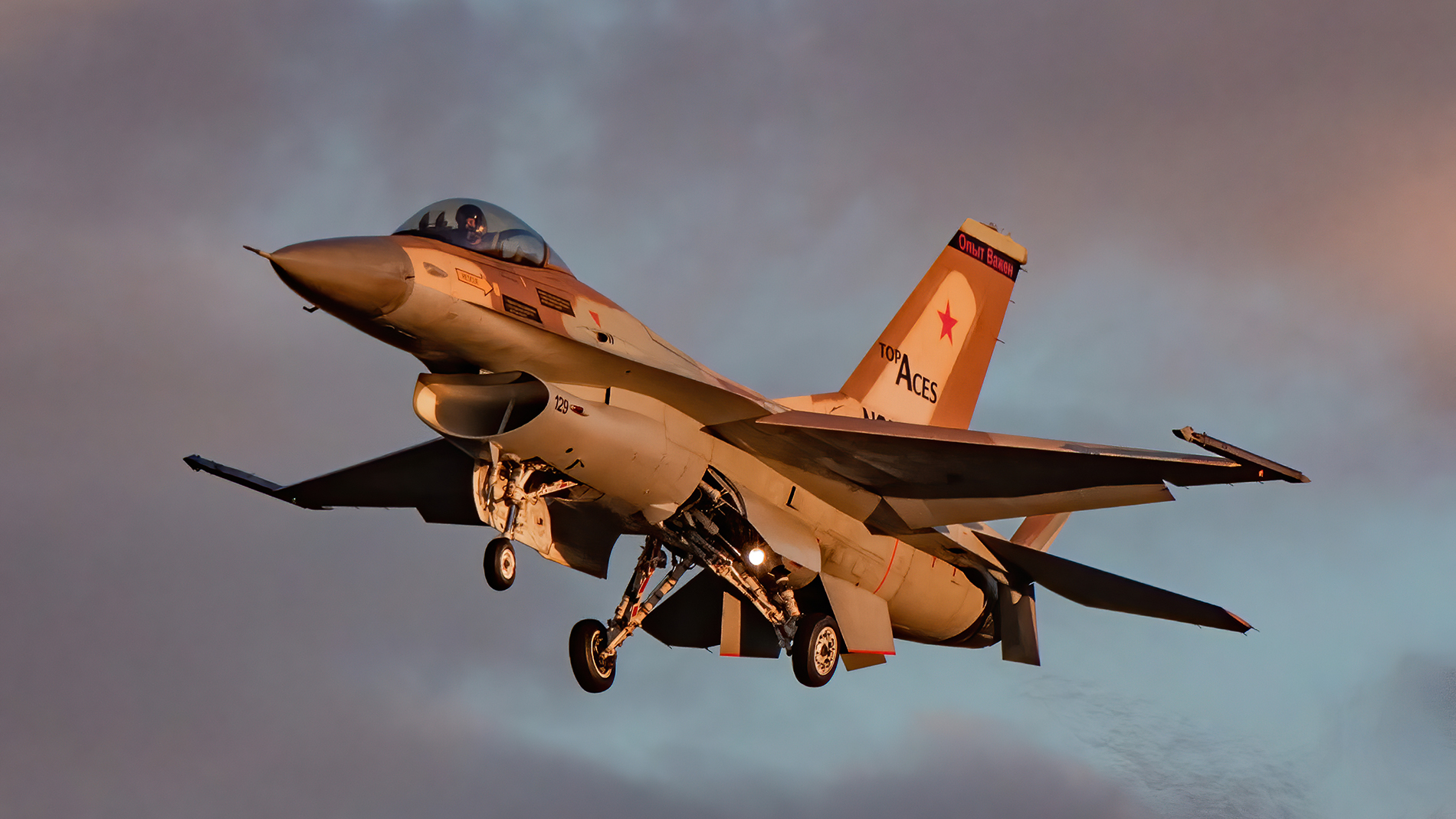 F 16 Aaf (photo Kyler Noe)