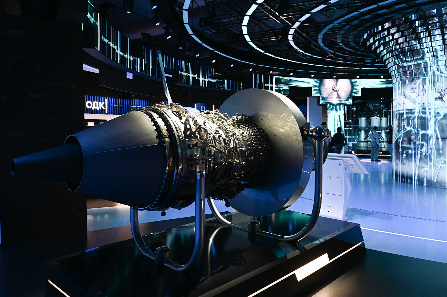 United Engine Corporation of Rostec has manufactured three components for a demonstrator of the promising PD-8 engine designed for the 'import substitution' version of the SSJ-New mid-range aircraft.