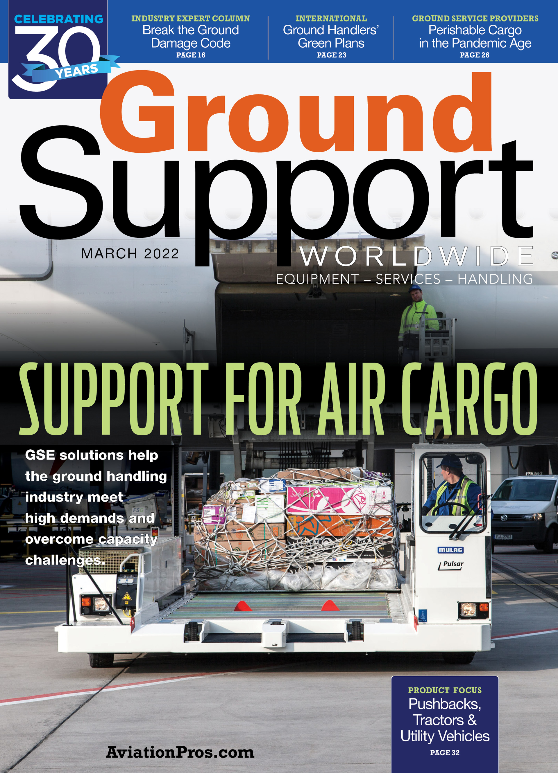 March 2022 cover image