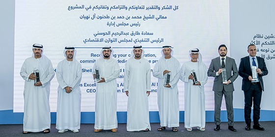 Chairman of Abu Dhabi Airports, H.E. Sheikh Mohammed bin Hamad bin Tahnoon Al Nahyan, inaugurated the region&rsquo;s first and most advanced airfield lighting and guidance system in the presence of key aviation stakeholders. The system, developed in partnership with ADB SAFEGATE, will upscale airport capacity while enhancing safety and sustainability.