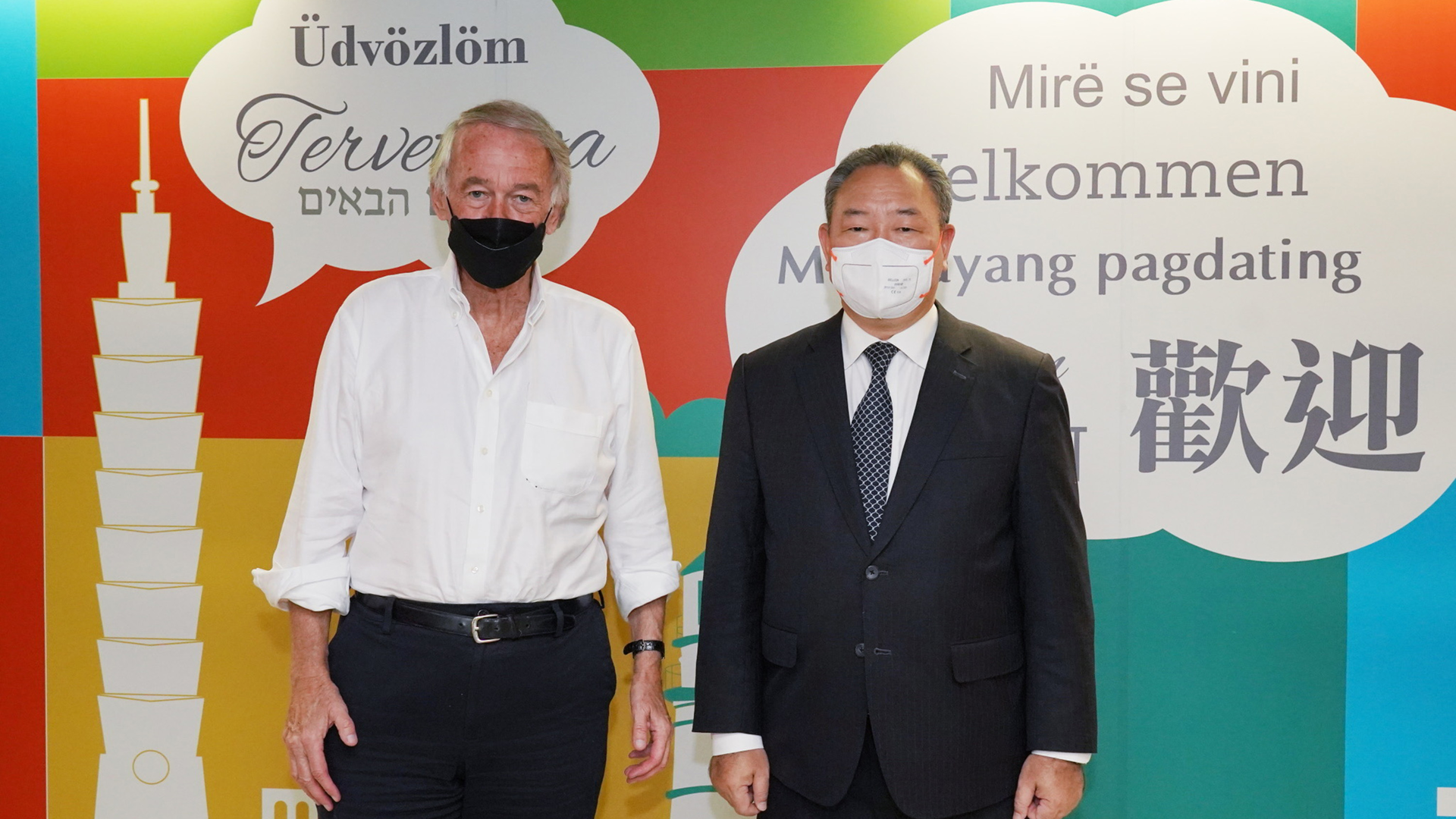 U.S. Sen. Ed Markey, D-Mass., is welcomed by Taiwanese Vice Foreign Minister Alexander Tah-ray Yui, right, at Taiwan's Taoyuan International Airport, on Aug. 14, 2022.