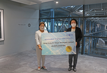 Hactl Executive Director and Chief Financial Officer Ms Amy Lam (left) and CLP Power Senior Director of Customer Success and Experience Ms Lena Low