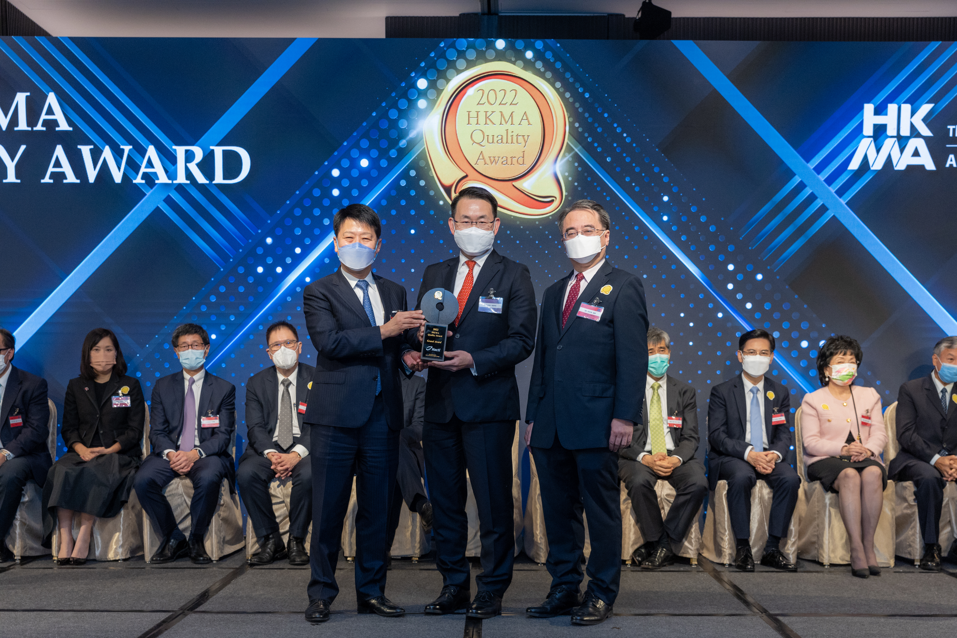 2022 Hkma Quality Award 01