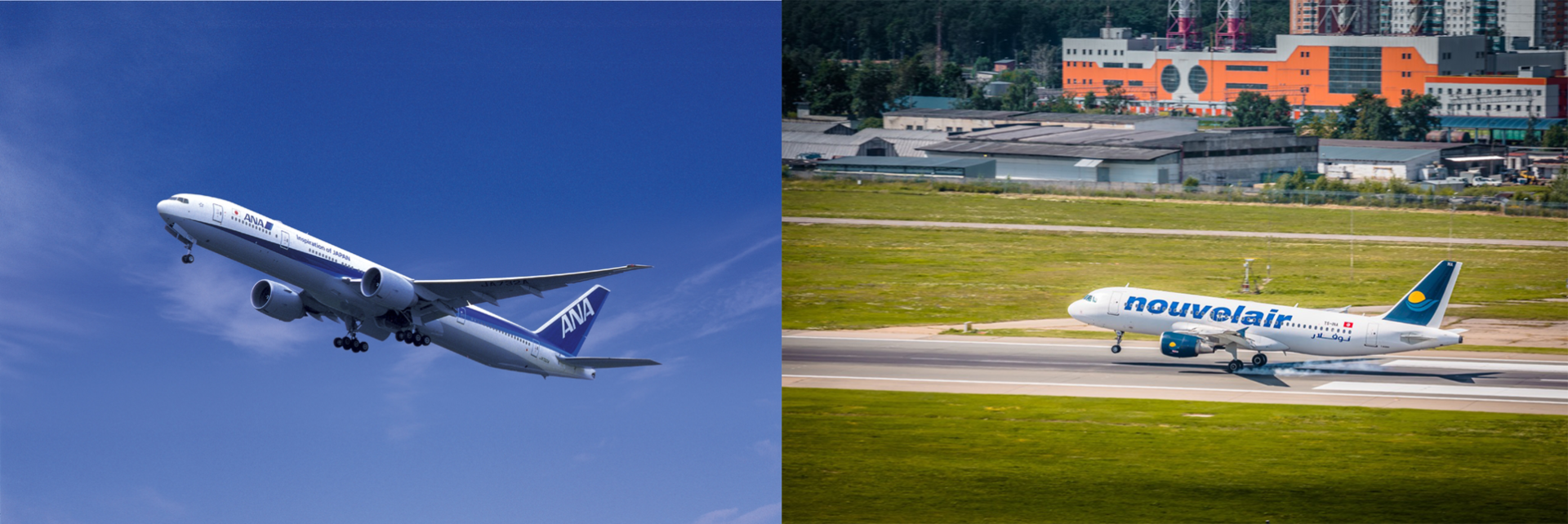 Ana Nouvelair Image 2048x685