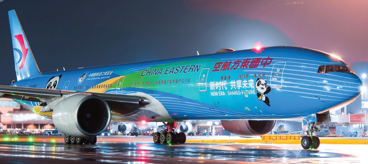 Capture D&rsquo;écran 2023 02 10 À 09 32 37