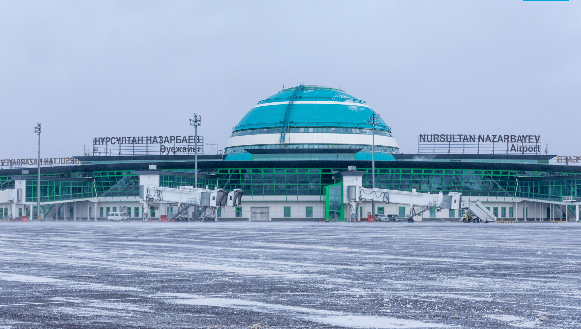 Nazarbayev International Airport
