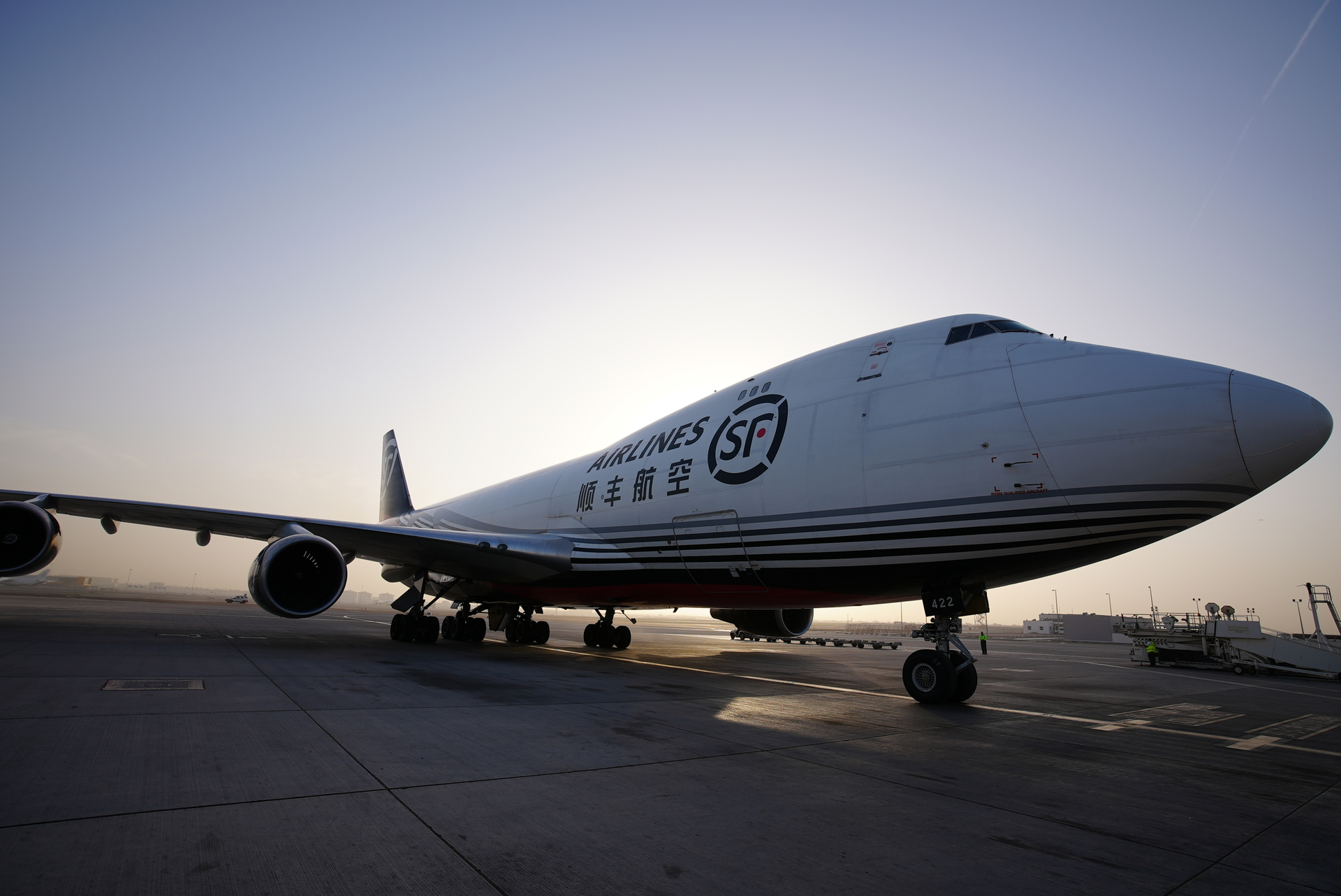 Abu Dhabi International Airport Welcomes First Sf Express Flight