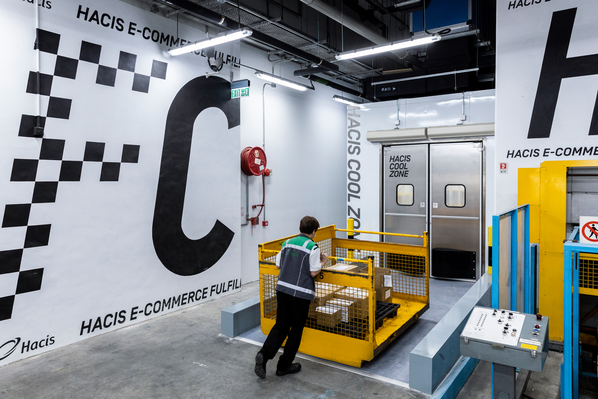 Hacis&rsquo; new Cool Zone is the latest enhancement to its E-commerce Fulfilment Centre, and enables all value-added processing to take place in a temperature-controlled environment