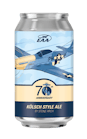 AirVenture attendees and residents of the Fox Valley can get a taste of EAA&rsquo;s 70th anniversary as the organization partners with Stone Arch Brew Pub of Appleton, Wisconsin to produce a special commemorative beer.