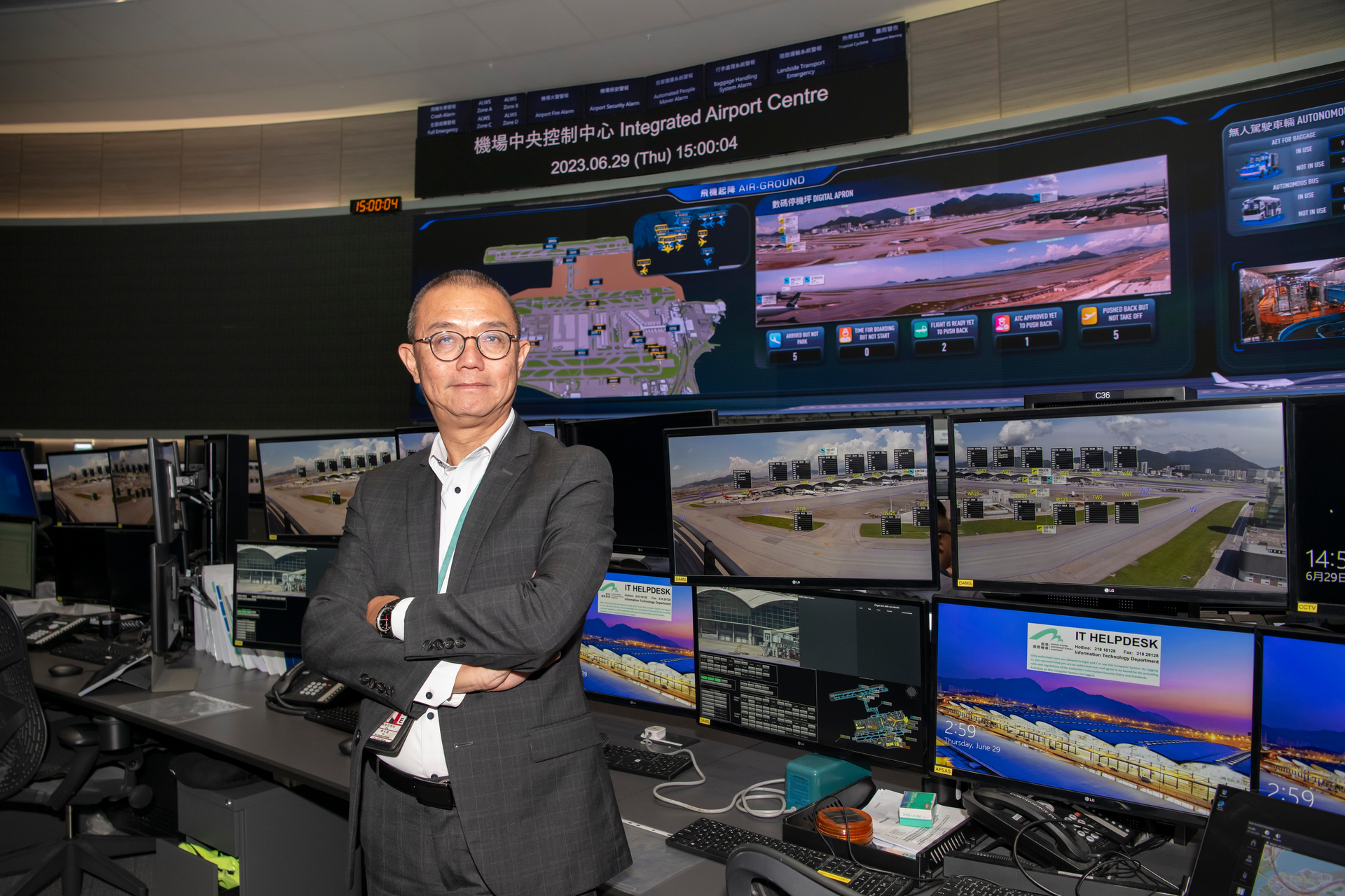 Steven Yiu, Executive Director, Hong Kong International Airport, says the Digital Apron and Tower Management System is a core Component of Airport Authority Hong Kong's technology roadmap.