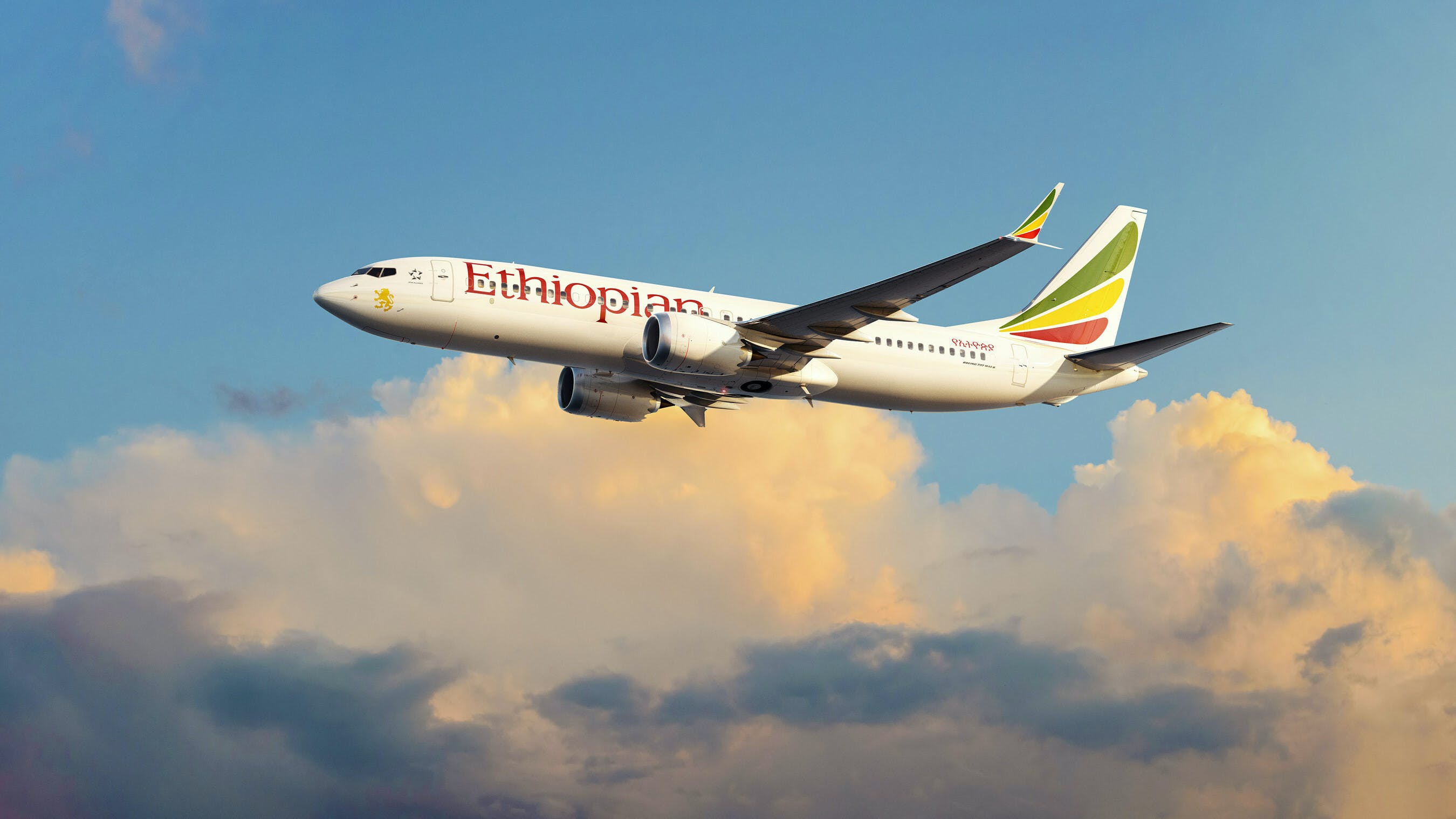 eth_ethiopia_7378_inflight