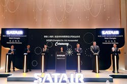 65555ca2a37480001edd8ee8 Satair Chengdu Incorporation 65555ca2a37480001edd8ee8 Satair Chengdu Incorporation