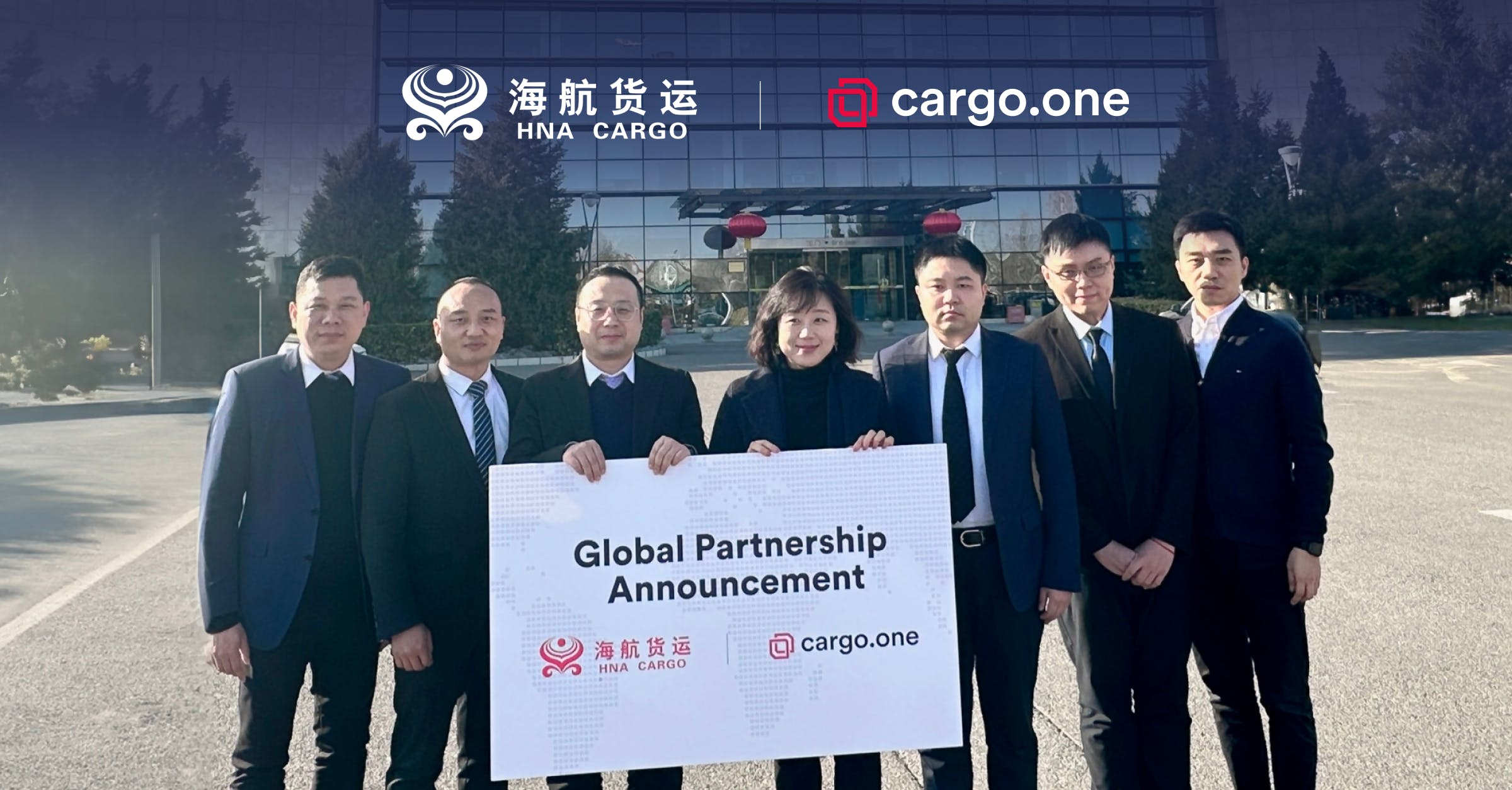 659eb2b30cfbb5001ea11892 Cargo