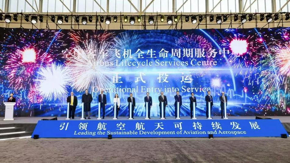 screenshot_20240124_084322