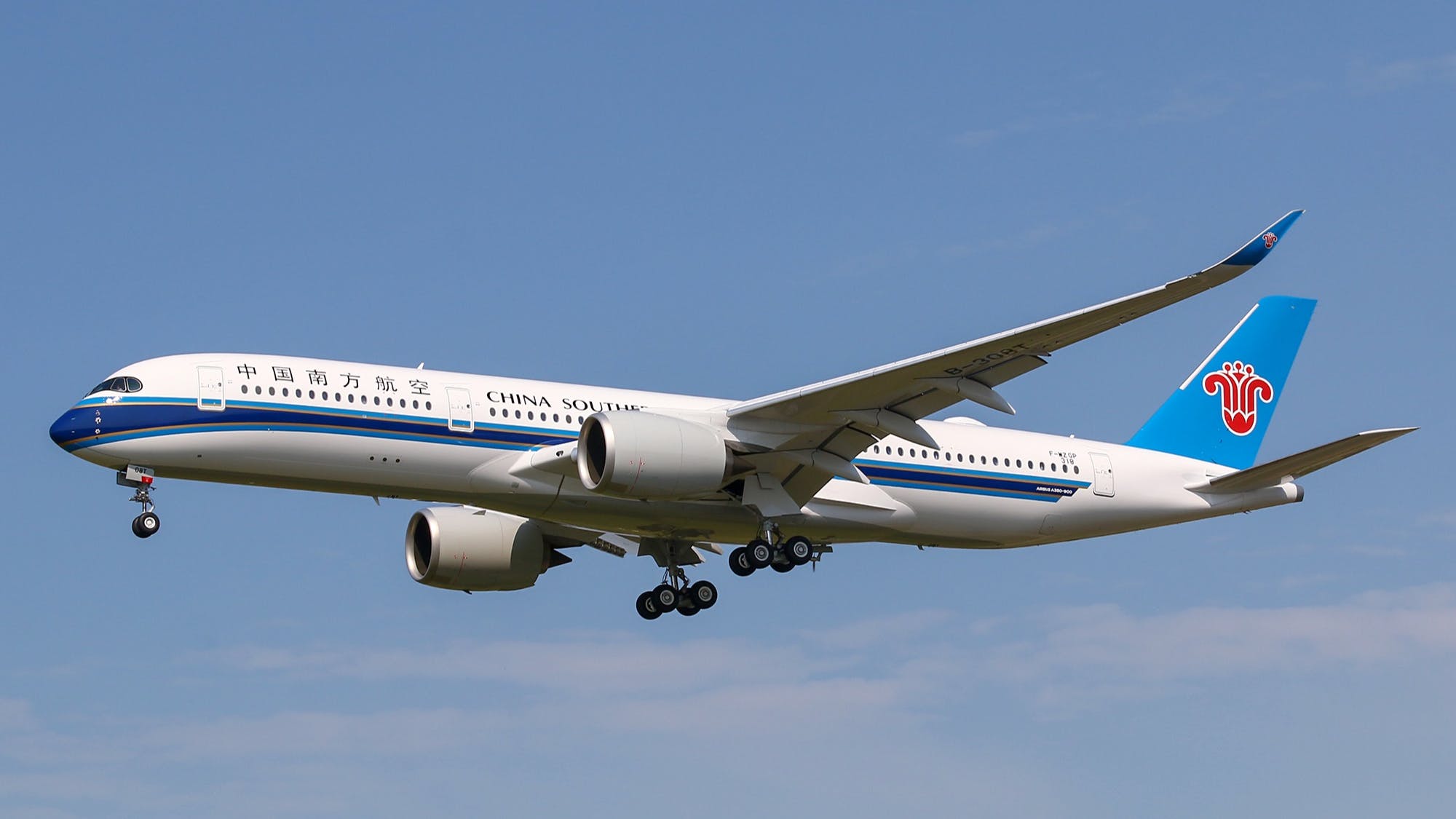 pr_china_southern_airlines_apu_copyright_china_sou