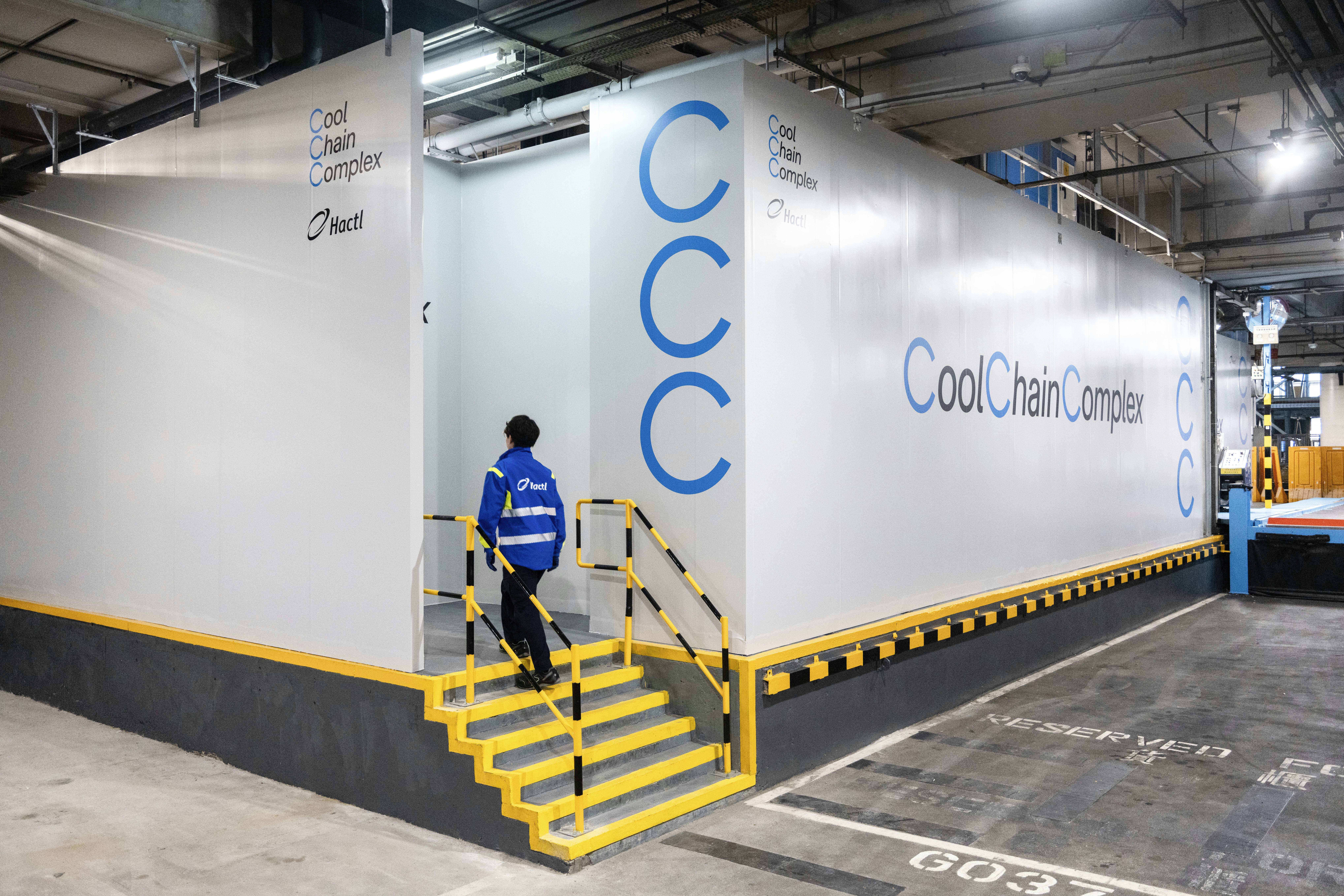 Hactl&rsquo;s Cool Chain Complex is the largest at HKIA, offering seamless handling of temperature-sensitive goods, and high security for hazardous substances.