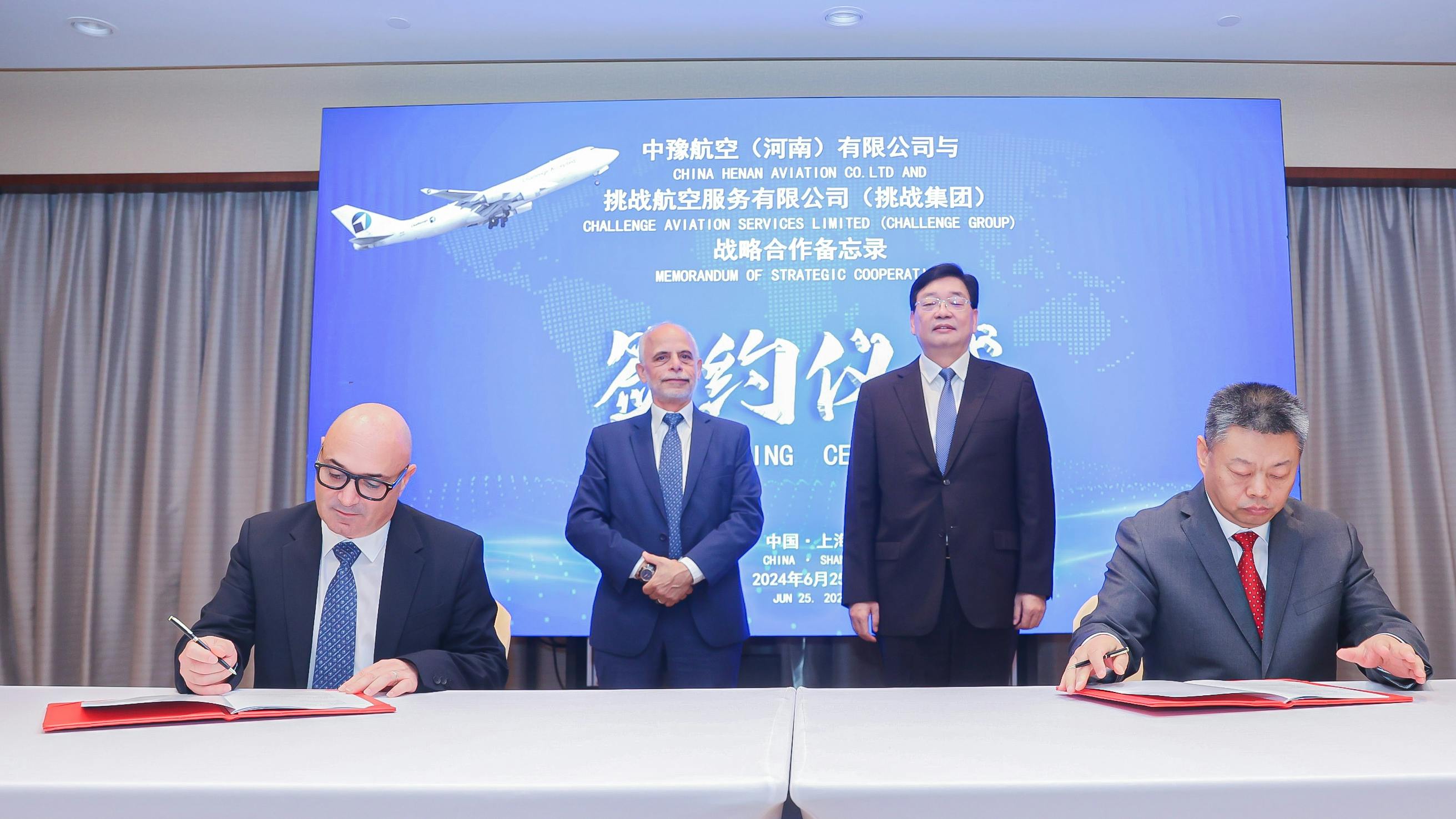 challenge_group_signs_mou_with_china_henan_aviatio