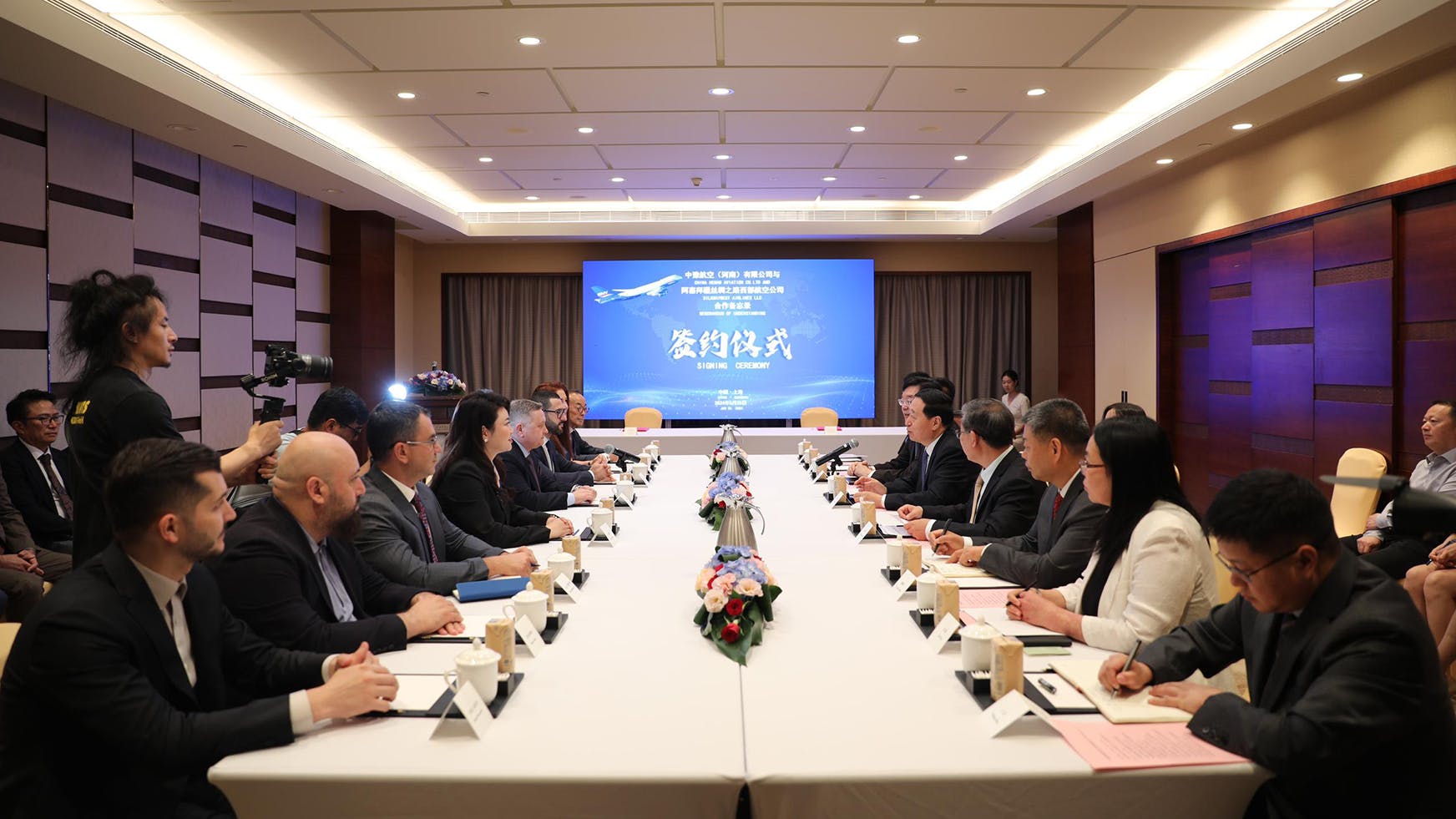 667dad0f0f3522855172ef3d Air Cargo China