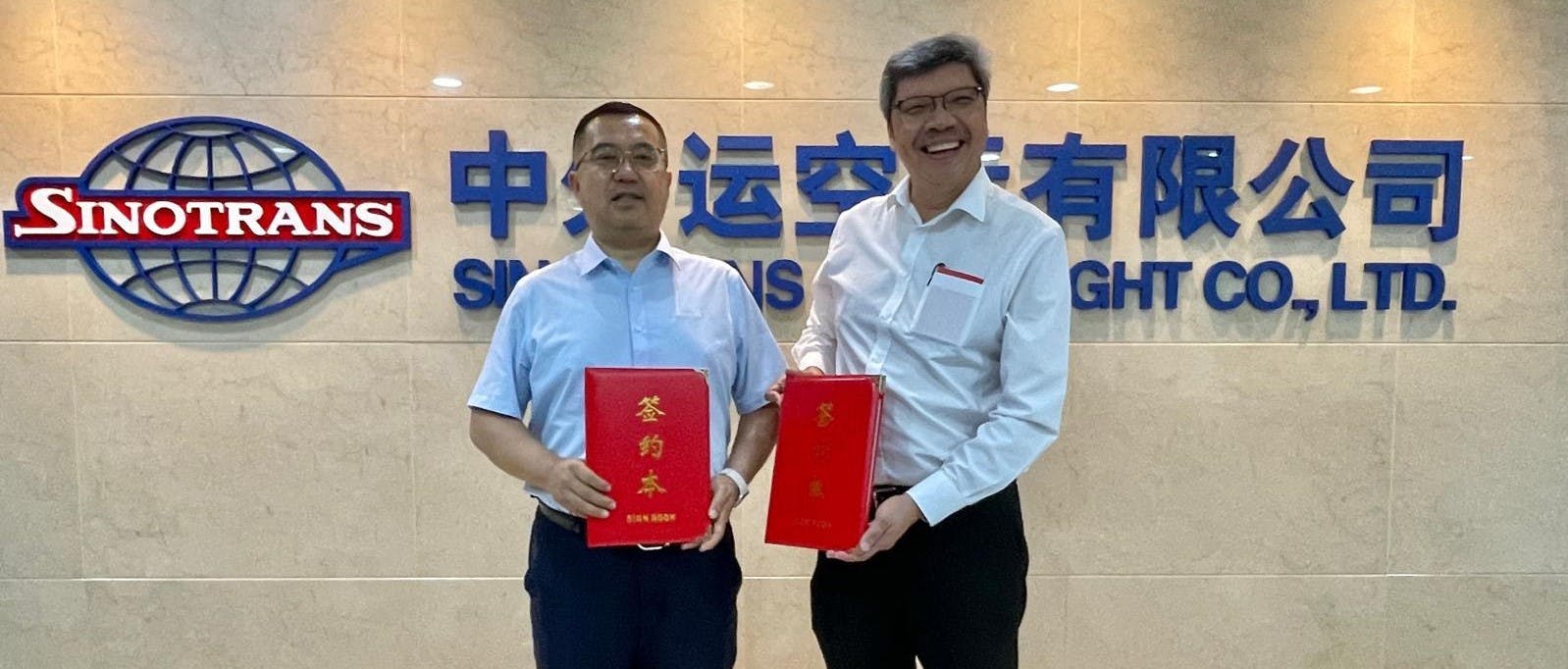 Bob Chi, CEO of Gateway Services and Liu Yong, Managing Director of Sinotrans Air Freight Co Ltd