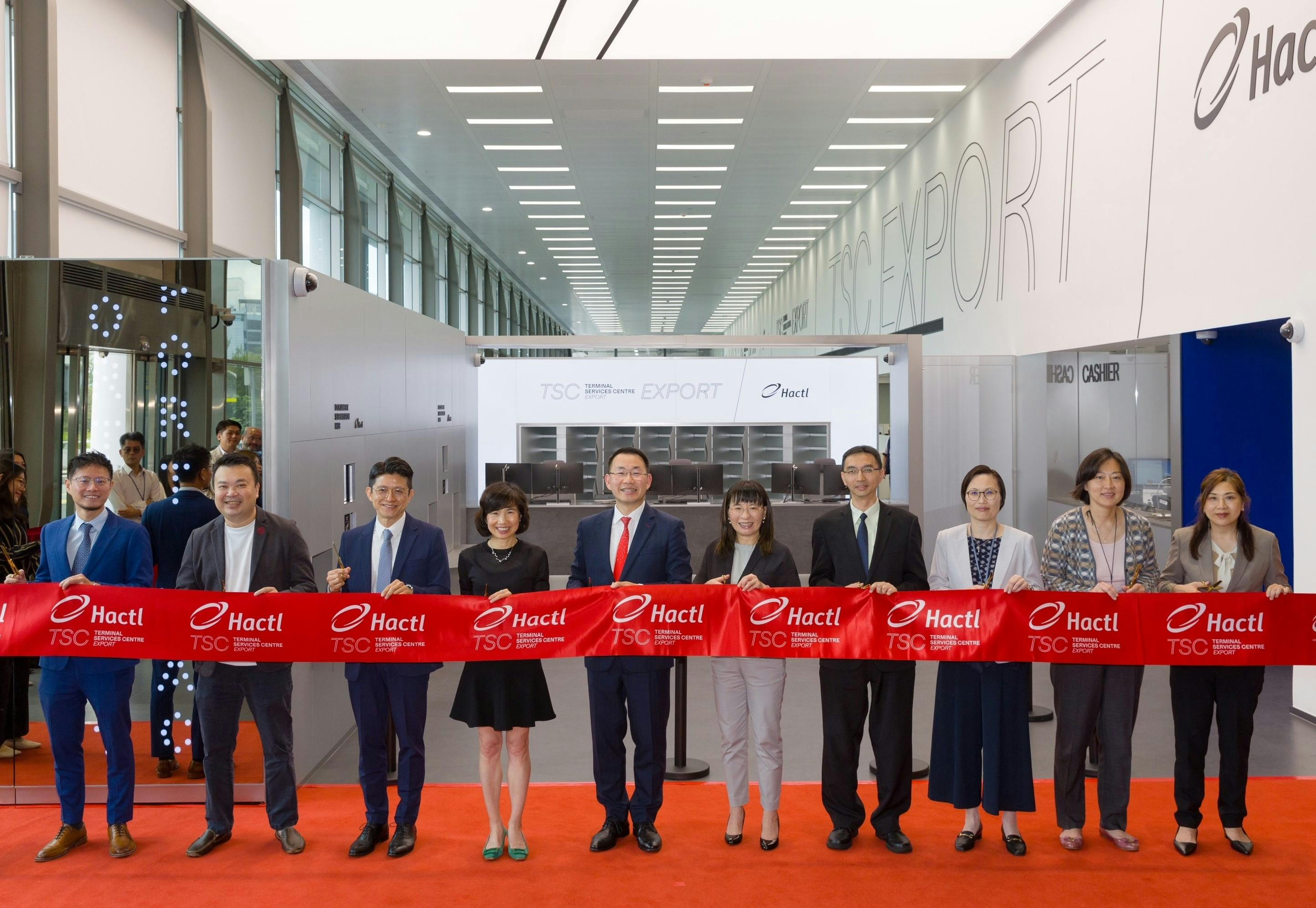 hactls_new_tsce_helps_streamline_export_cargo_acce