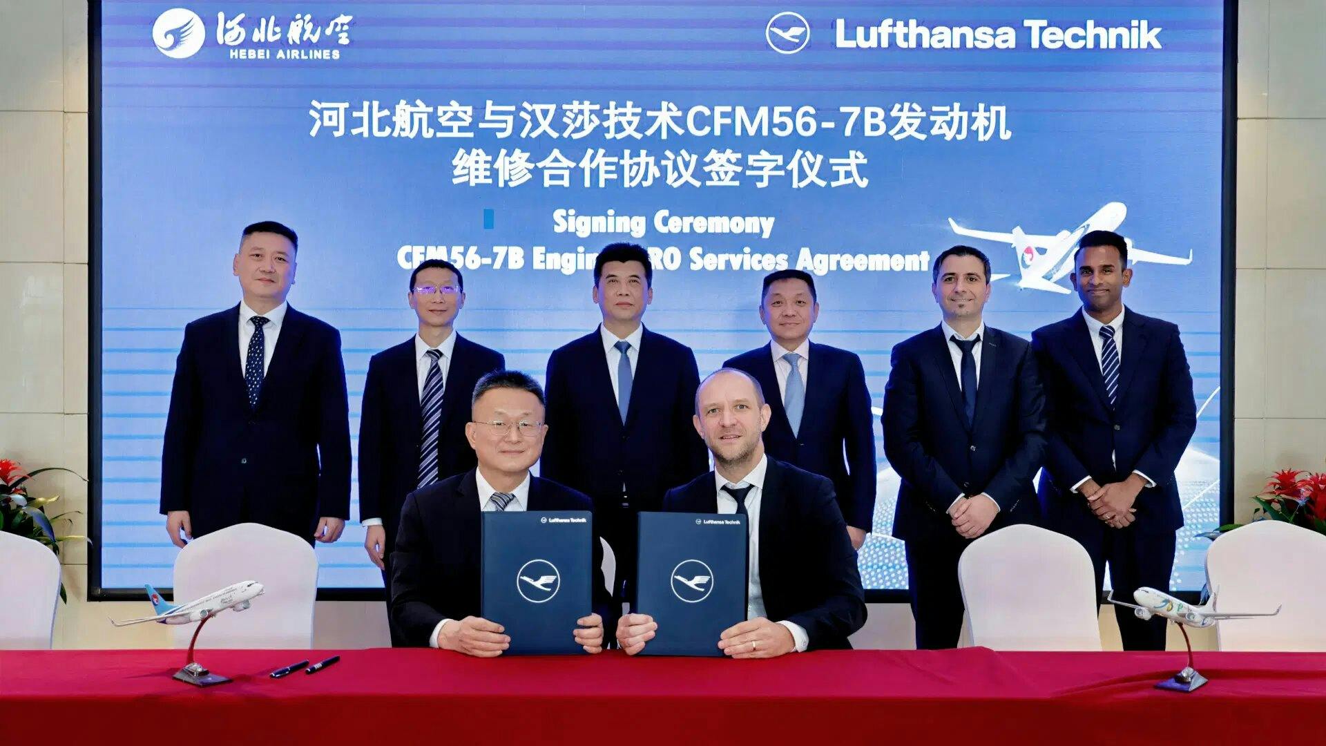 67d2f07bcd3416ec749d32eb 250311 Primage Signingceremony Fullhd Copyrightheb