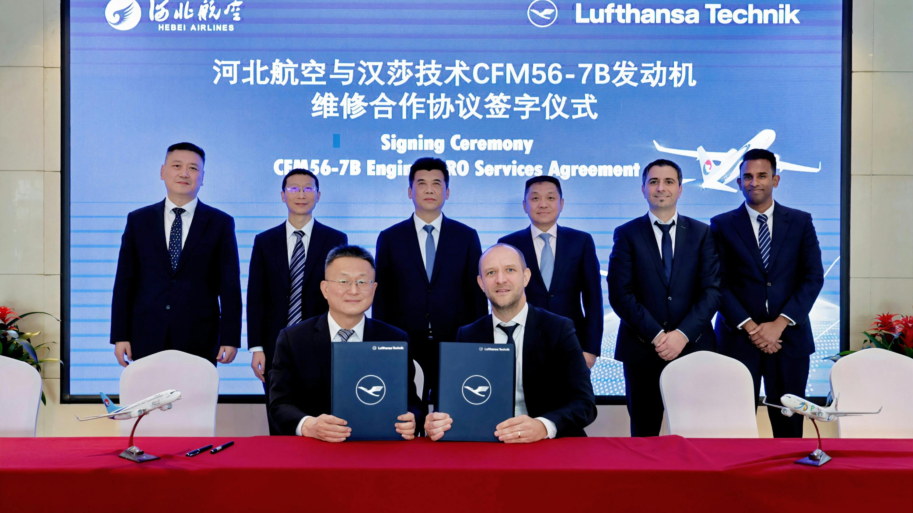 250311_primage_signingceremony_copyrighthebeiairli