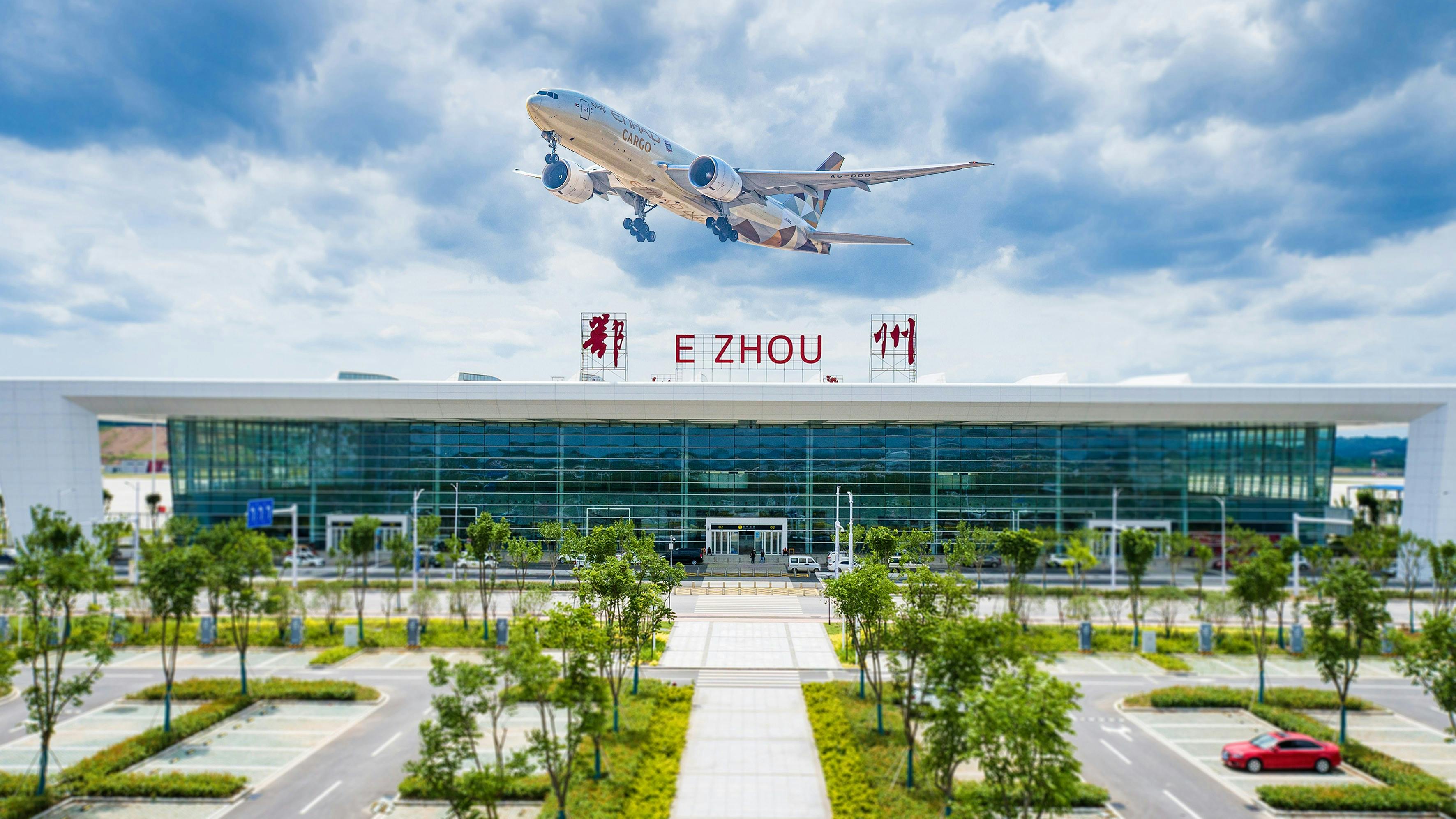 6894aa3819bb62ae9fb80c6d Ehu