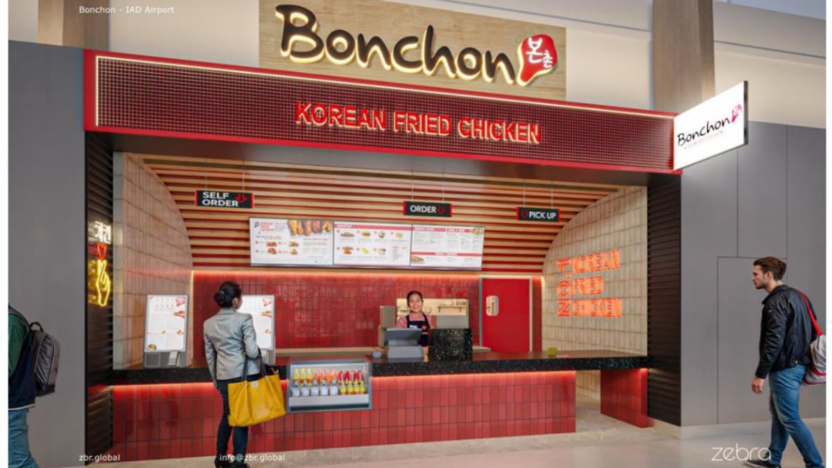 bonchon_rendering