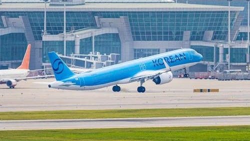 68d2aa14598f2291bfa8a88c Small Korean Air Sept25 178db55a18